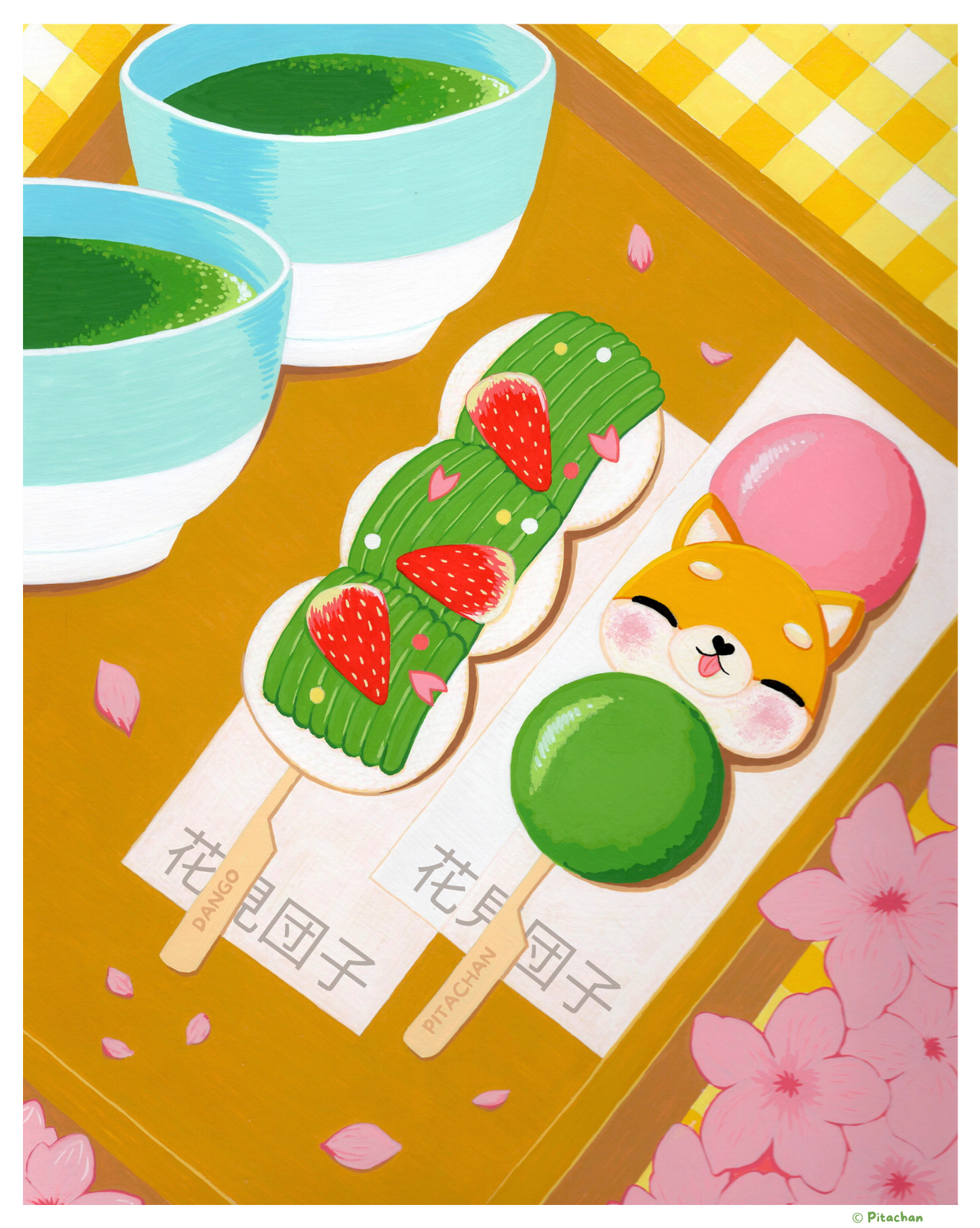 Hiro the Shiba Dango Print